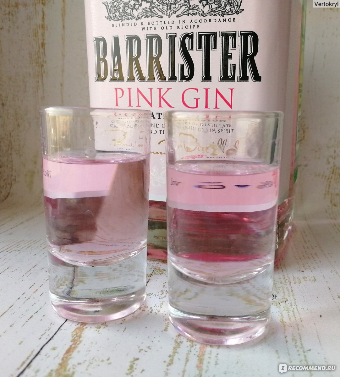 С чем можно пить джин. Джин Барристер Pink 40%. Джин алкоголь розовый. Розовый тоник алкогольный. Джин алкоголь Барристер розовый.