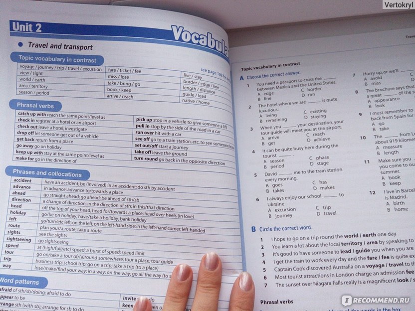 Macmillan grammar ответы. Travel and transport Unit 2 ответы. Unit 2 Travel and transport Vocabulary. Macmillan Travel and transport Unit 2 ответы.