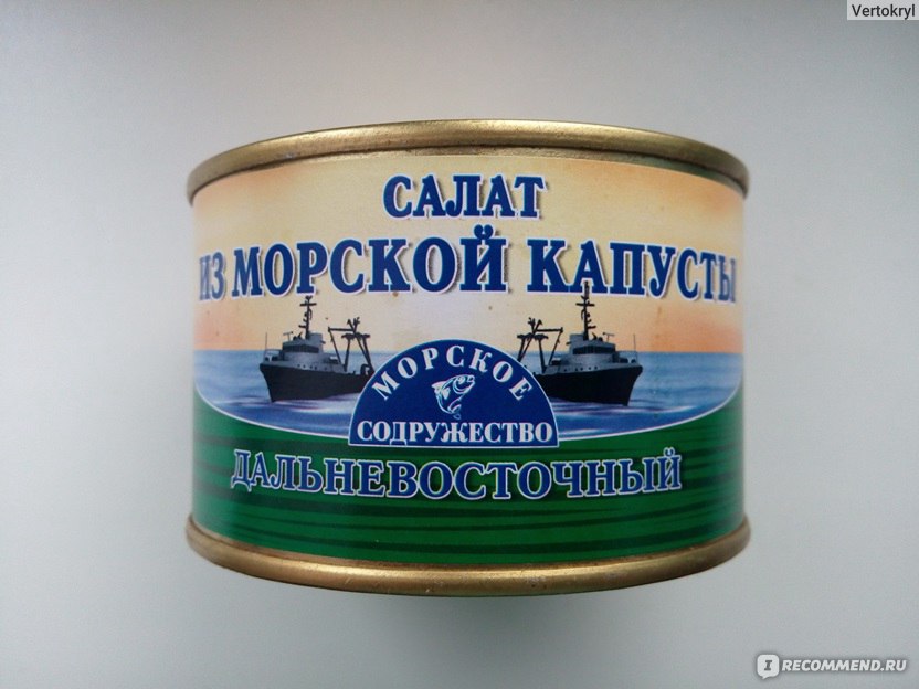 Салат из морской капусты морская радуга