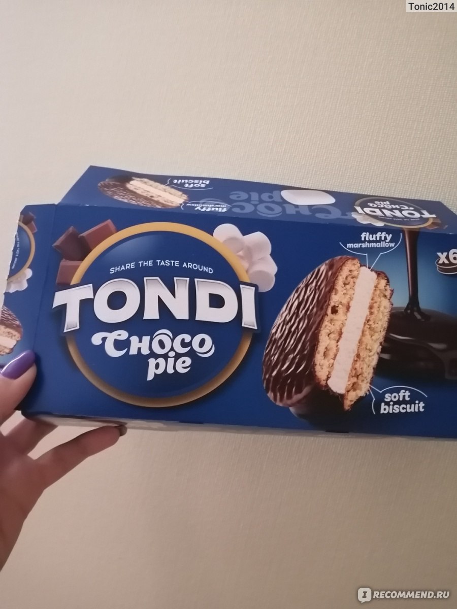 Tondi choco