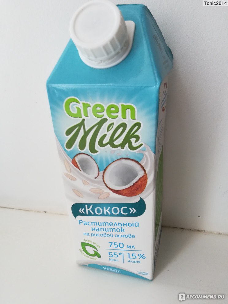 Напитки green milk. Молоко Грин Милк. Кокосовое молоко Грин Милк. Миндальное молоко Green Milk. Не молоко Грин Милк.