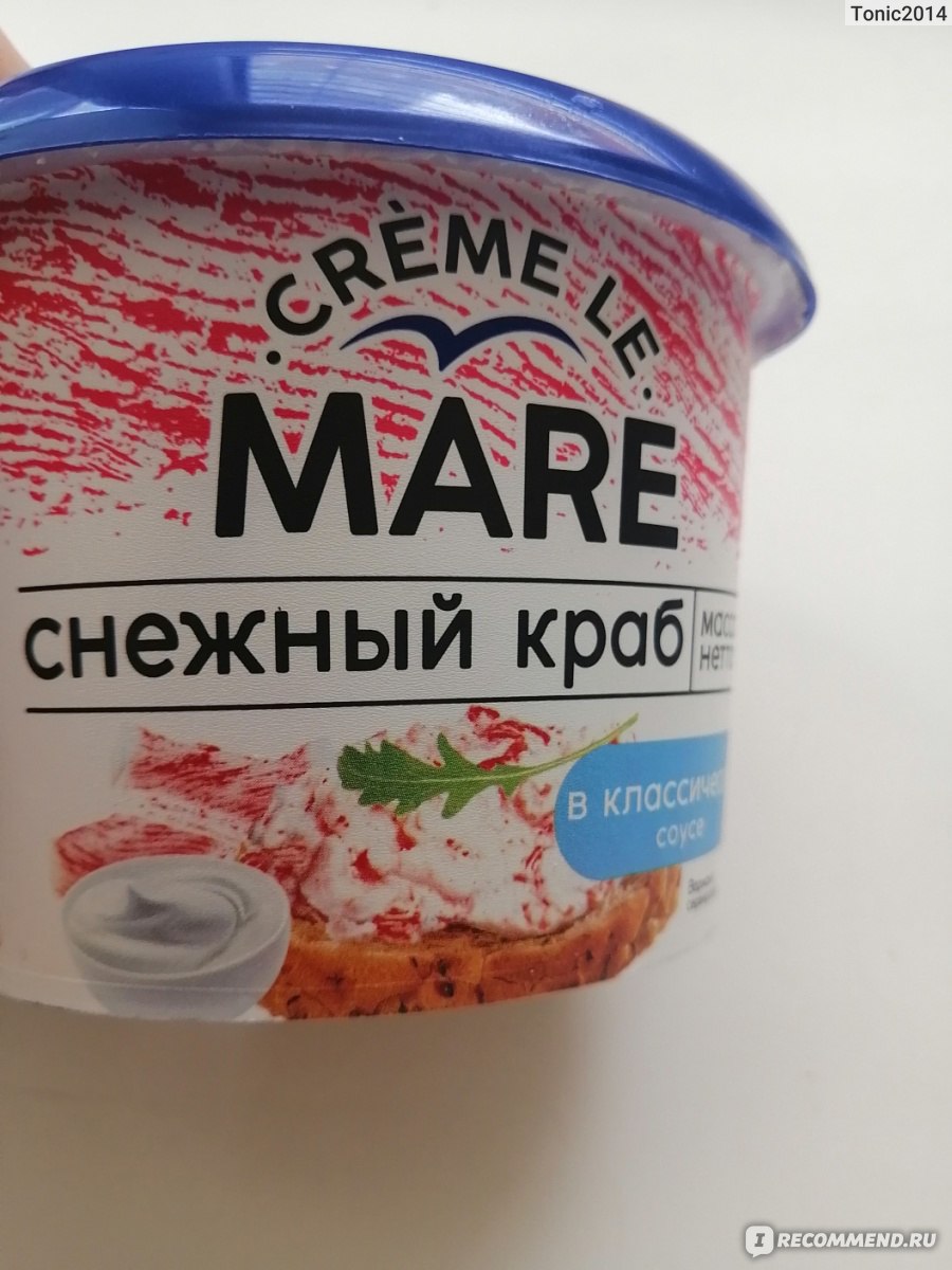 балтийский берег паста из морепродуктов сливочная