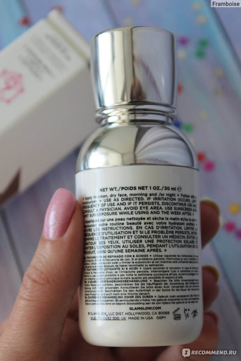 Glamglow Superserum 6-Acid Refining Treatment