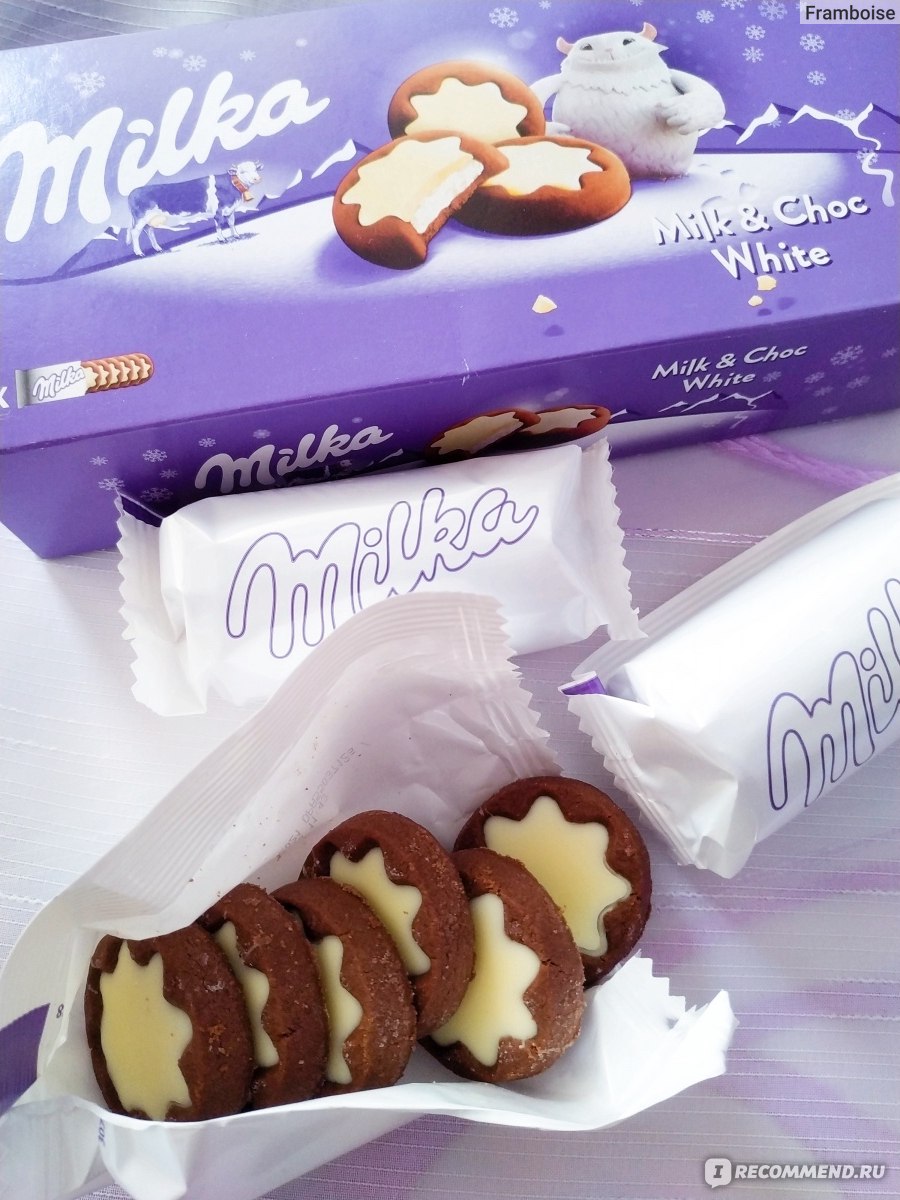 Milka печенье