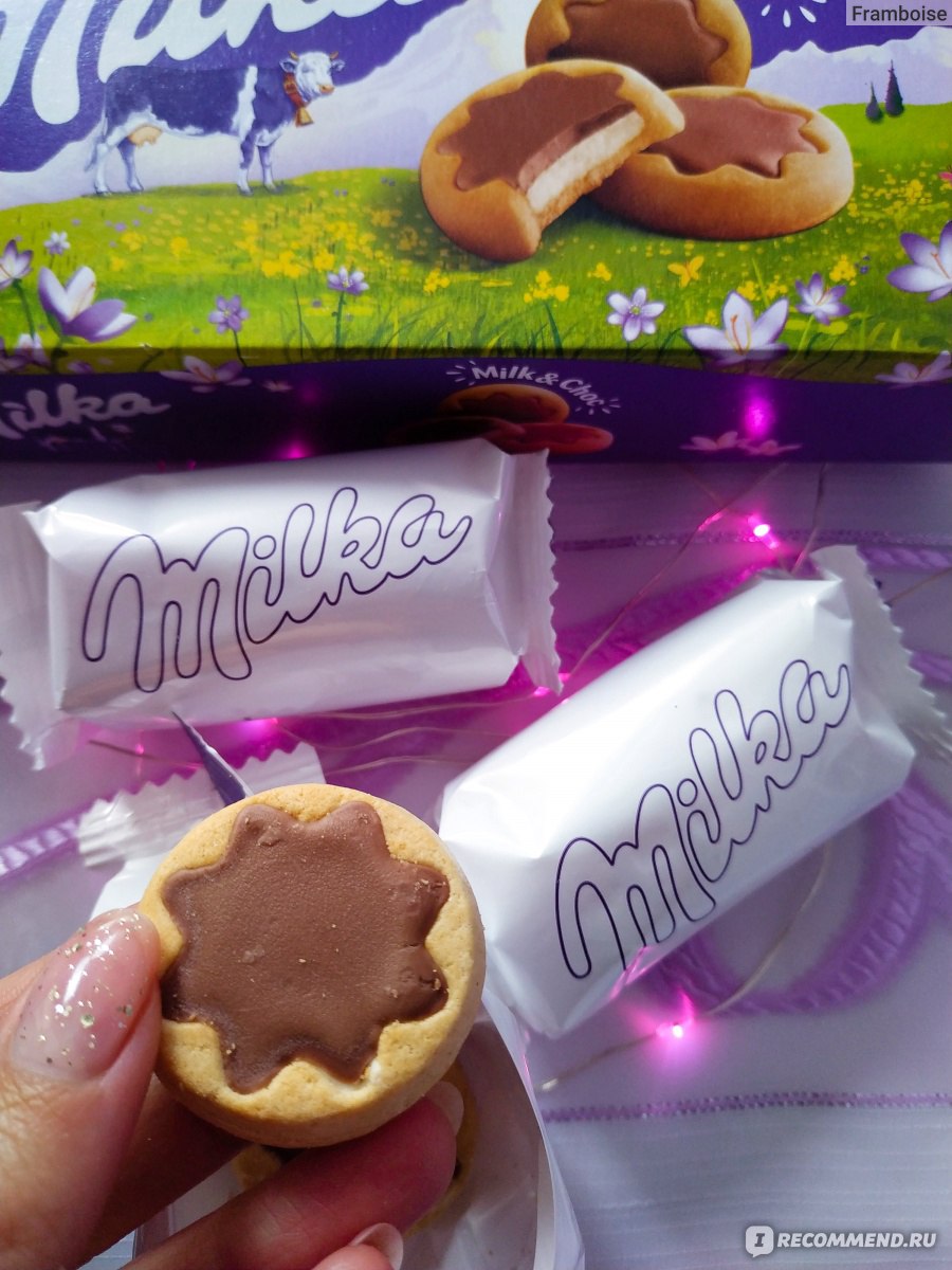 Milka Choco Minis
