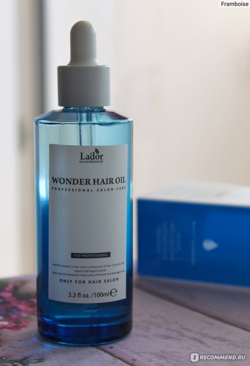 La'dor Wonder Hair Oil