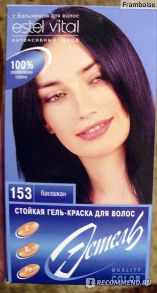 Краска для волос 5/2 фиолетовый баклажан, 100 гр, Prosalon Color Art