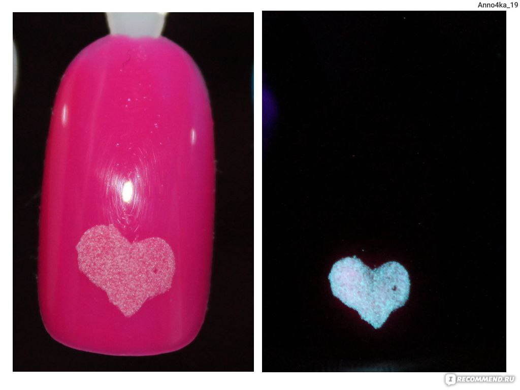 Neon Colors Phosphorescent FLUORESCENT Powder Glow In Dark Nail