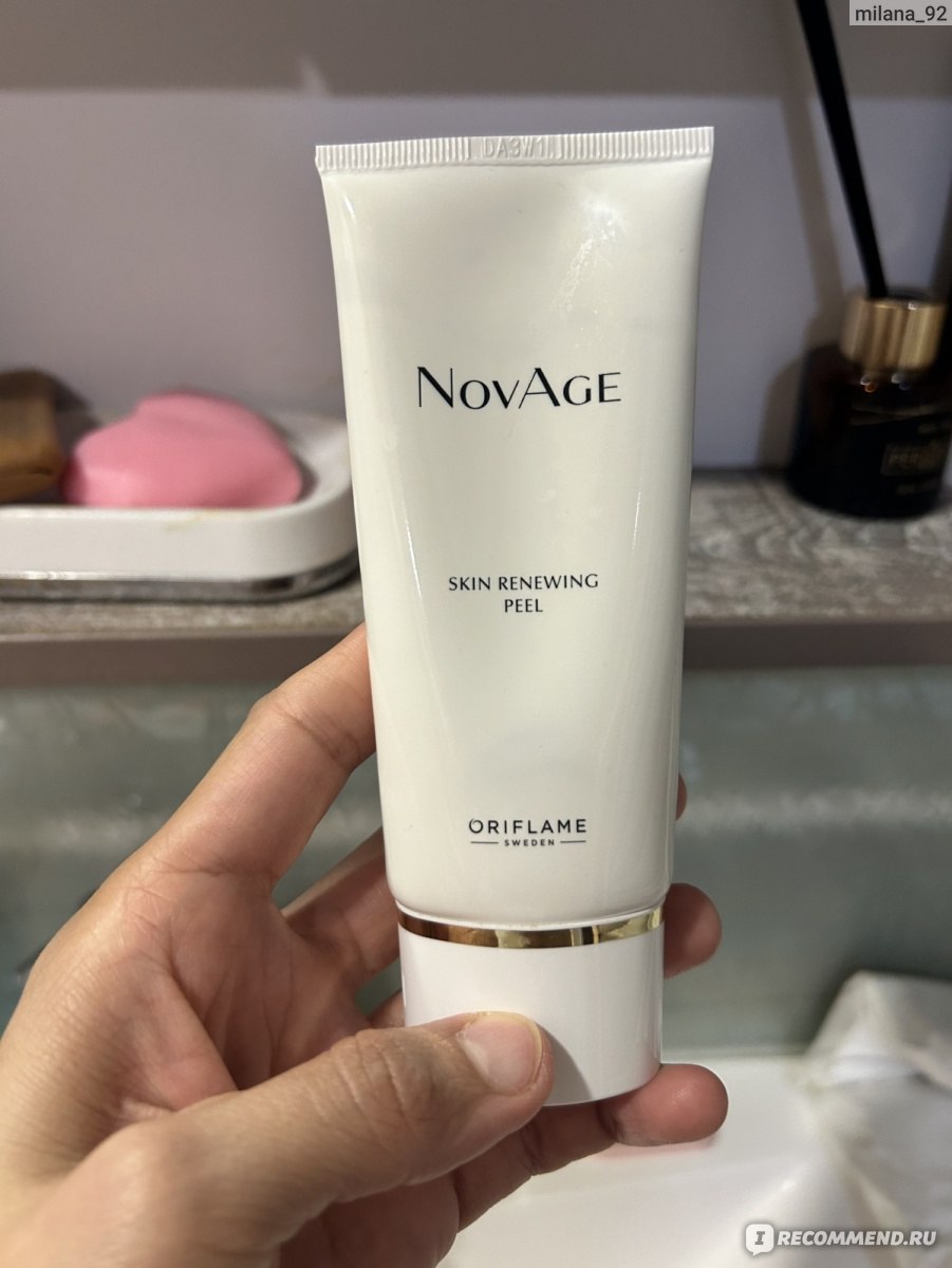 Пилинг для лица Oriflame Обновляющий NovAge - «Лучший пилинг из всех ...