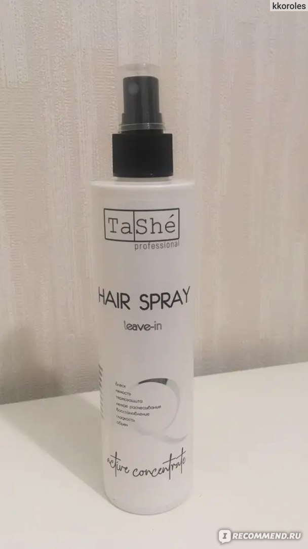 Tashe professional несмываемый iq-спрей для волос. Термозащита для волос tashe. Термозащита для волос tashe. Термозащита для волос limba. Tashe professional.
