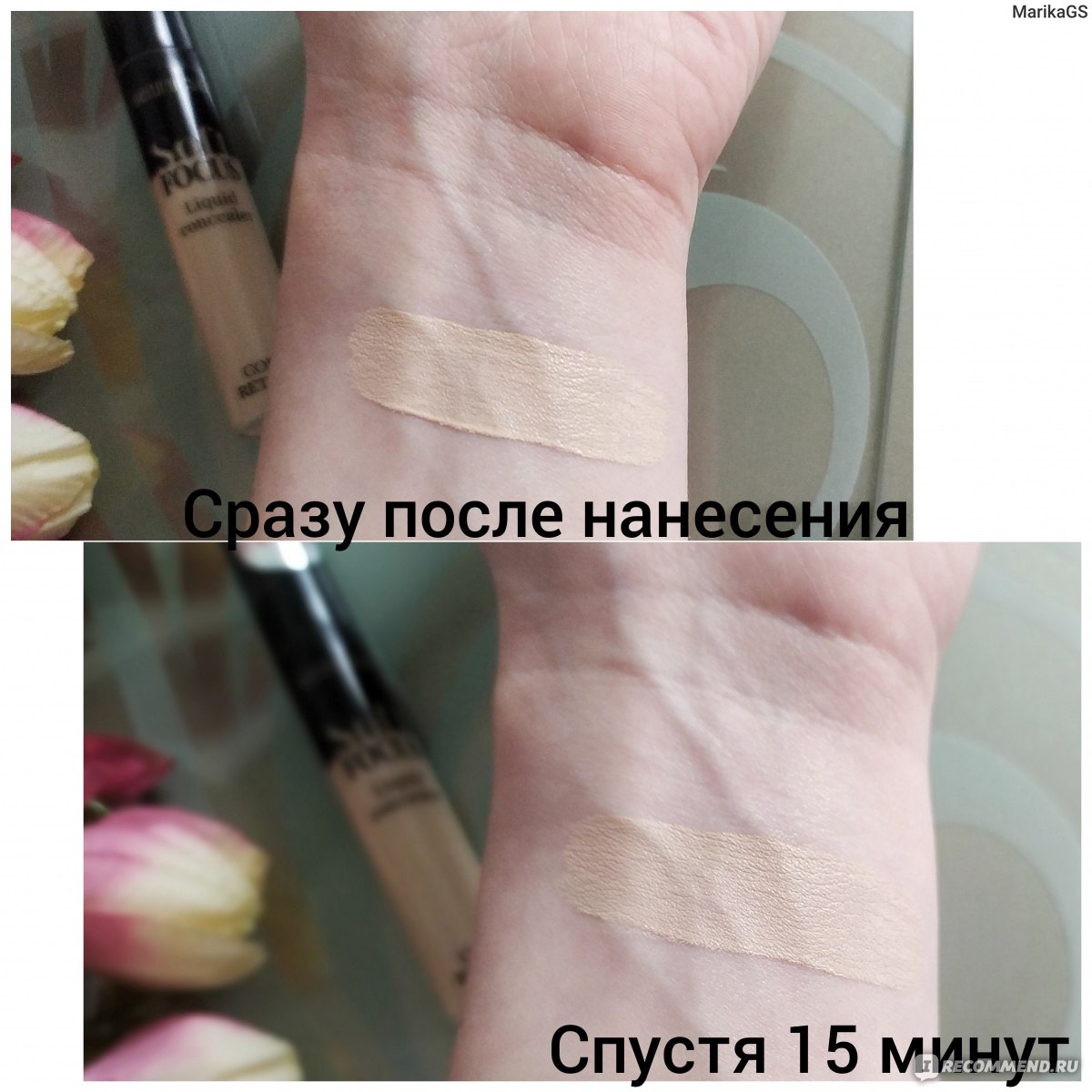 Belor soft focus. BELORDESIGN Soft Focus Liquid concealer 103. BELORDESIGN Soft Focus Liquid concealer. Консилер жидкий Soft Focus. Belor Design Soft Focus консилер.