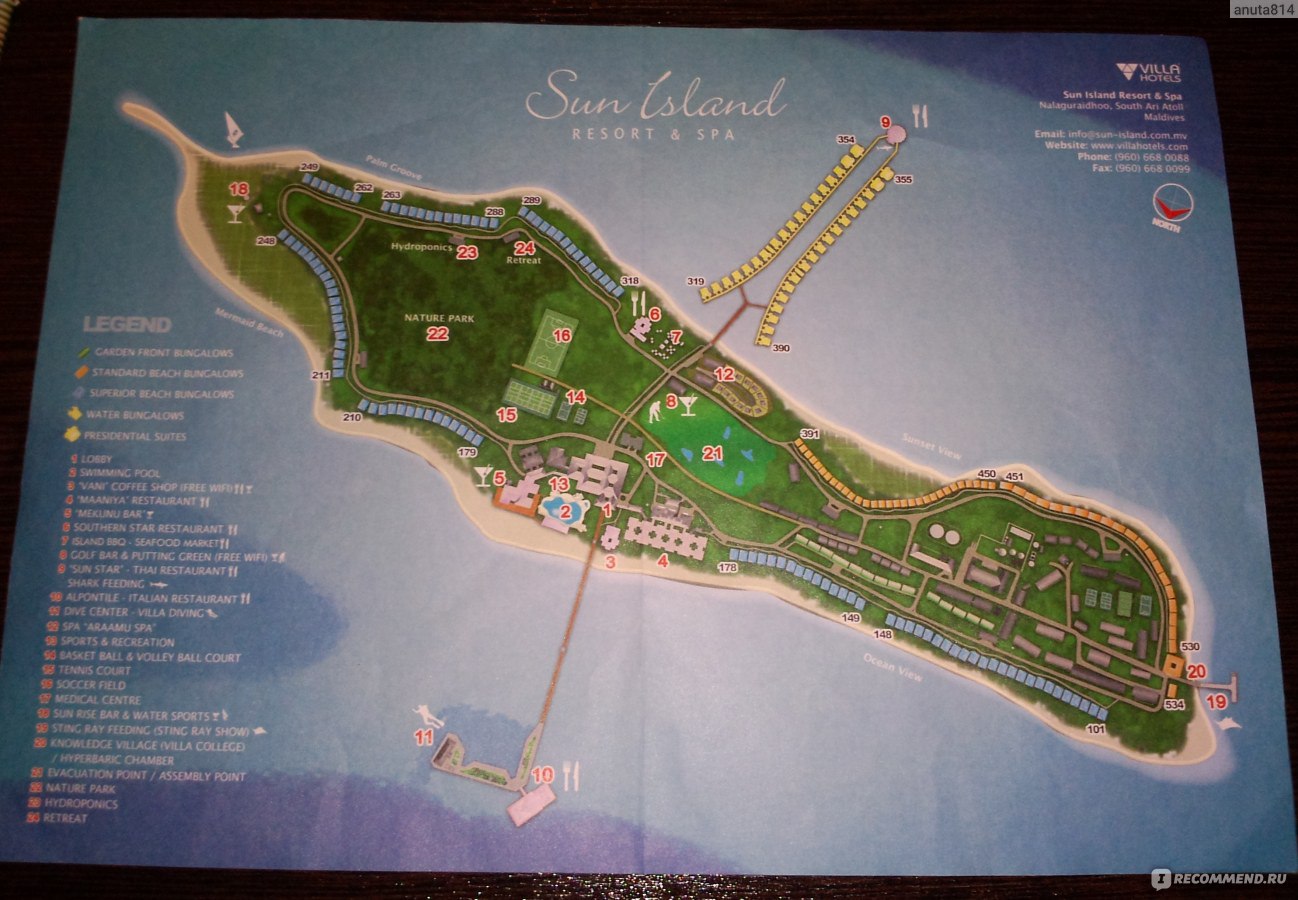 Sun island resort схема острова