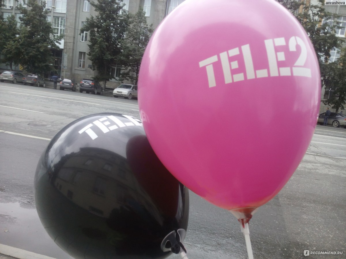 Оператор мобильной связи Tele2 / Теле2 - «Лучший оператор связи, известный  мне» | отзывы