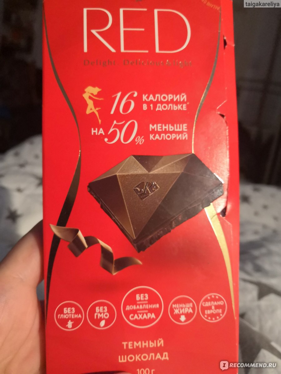 Шоколад Red Delight 100г темный 50%