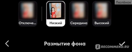 трусики    @@@@@ arhivach.org $ Приложение Remini - «Хотите улучшить качество фото и посмотреть 10 реклам?»  | отзывы