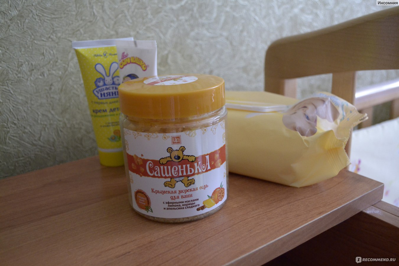 Крымская морская соль для ванн Царство ароматов Сашенька - «Моя ...