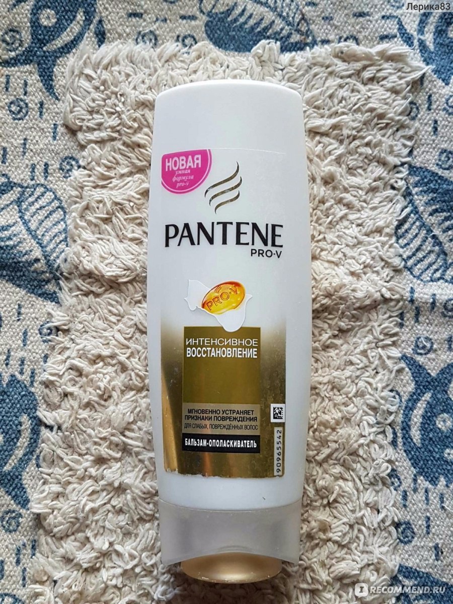 Pantene pro-v для окрашенных волос бальзам