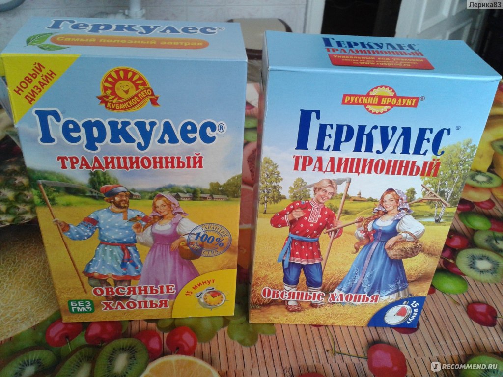 Каша геркулес традиционный русский продукт