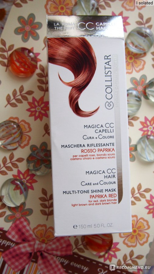 Collistar оттеночная маска для волос magica cc в оттенке licorice black