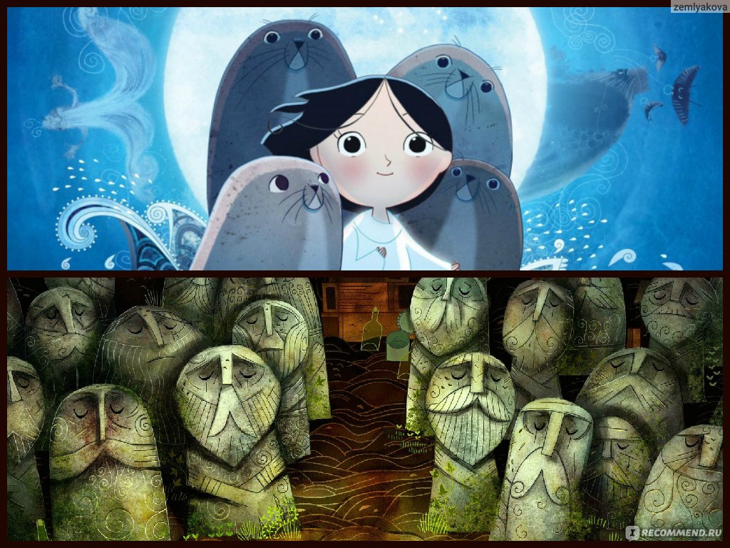 Песнь моря / Song of the Sea - «Чудесный, волшебный мультик! Я плакала от  такой трогательной истории!» | отзывы