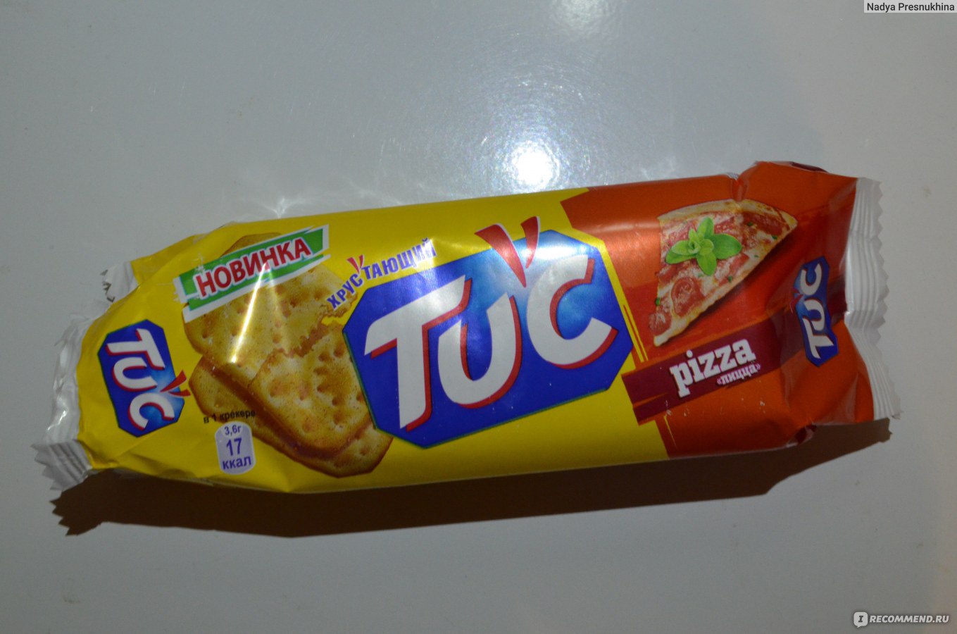 Крекер tuc со вкусом пицца