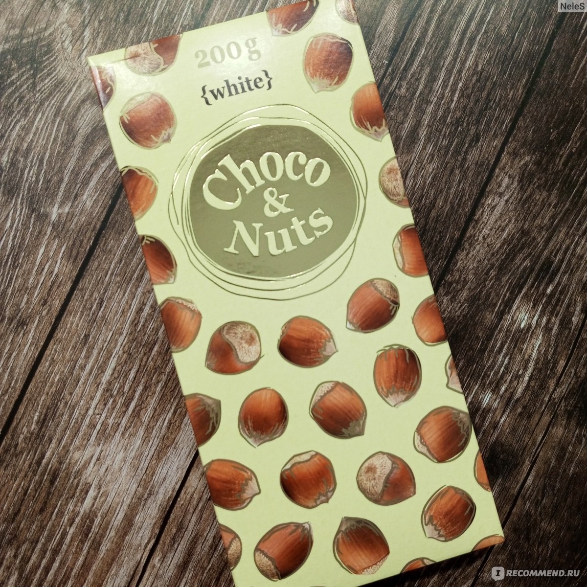 Белый шоколад Choco Nuts