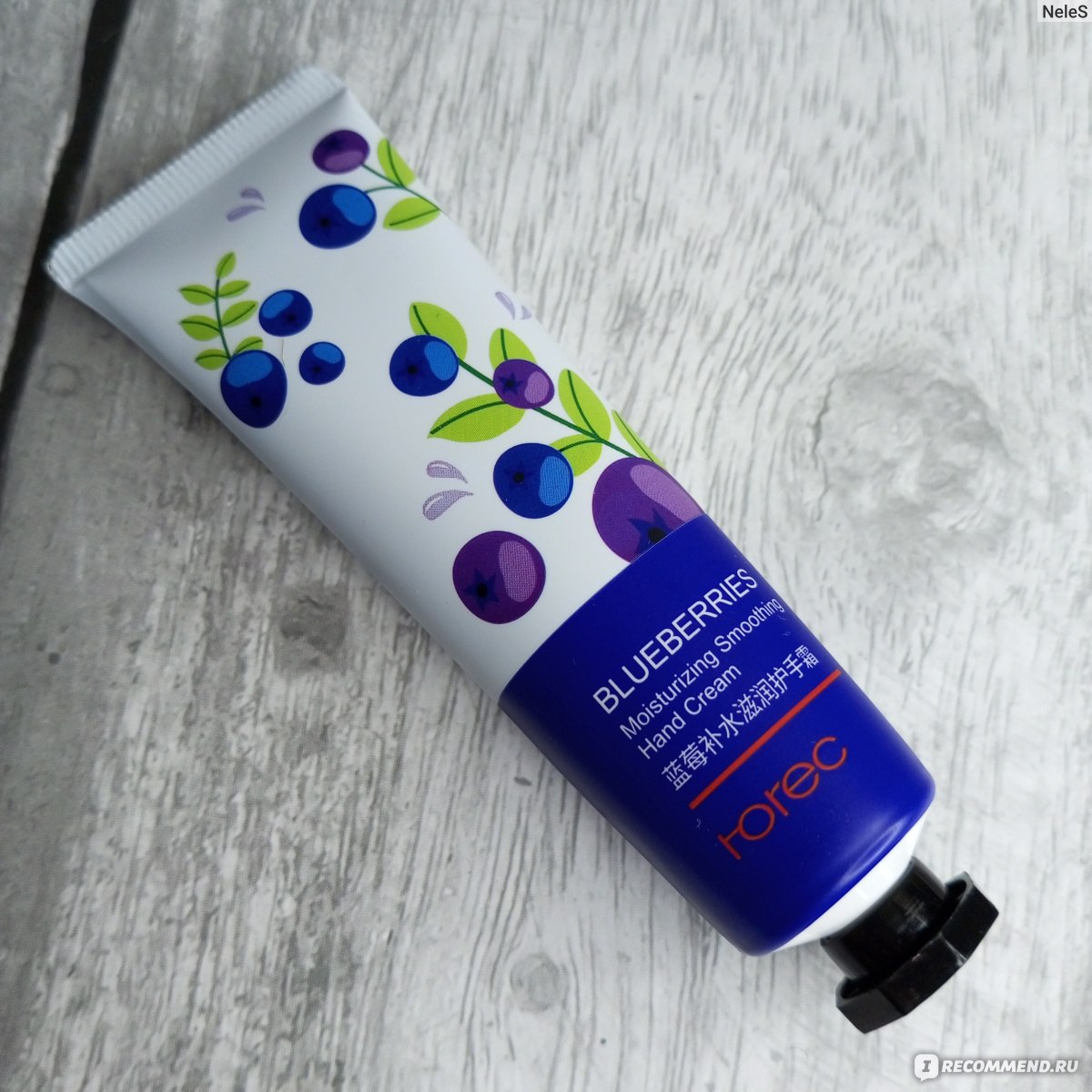 Blueberries moisturizing smoothing hand cream