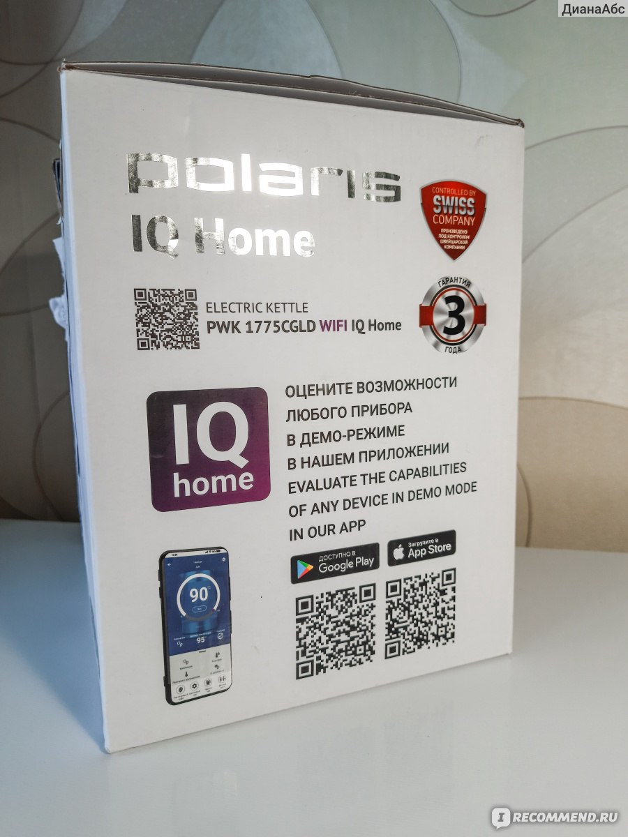 Polaris wifi iq home pwk