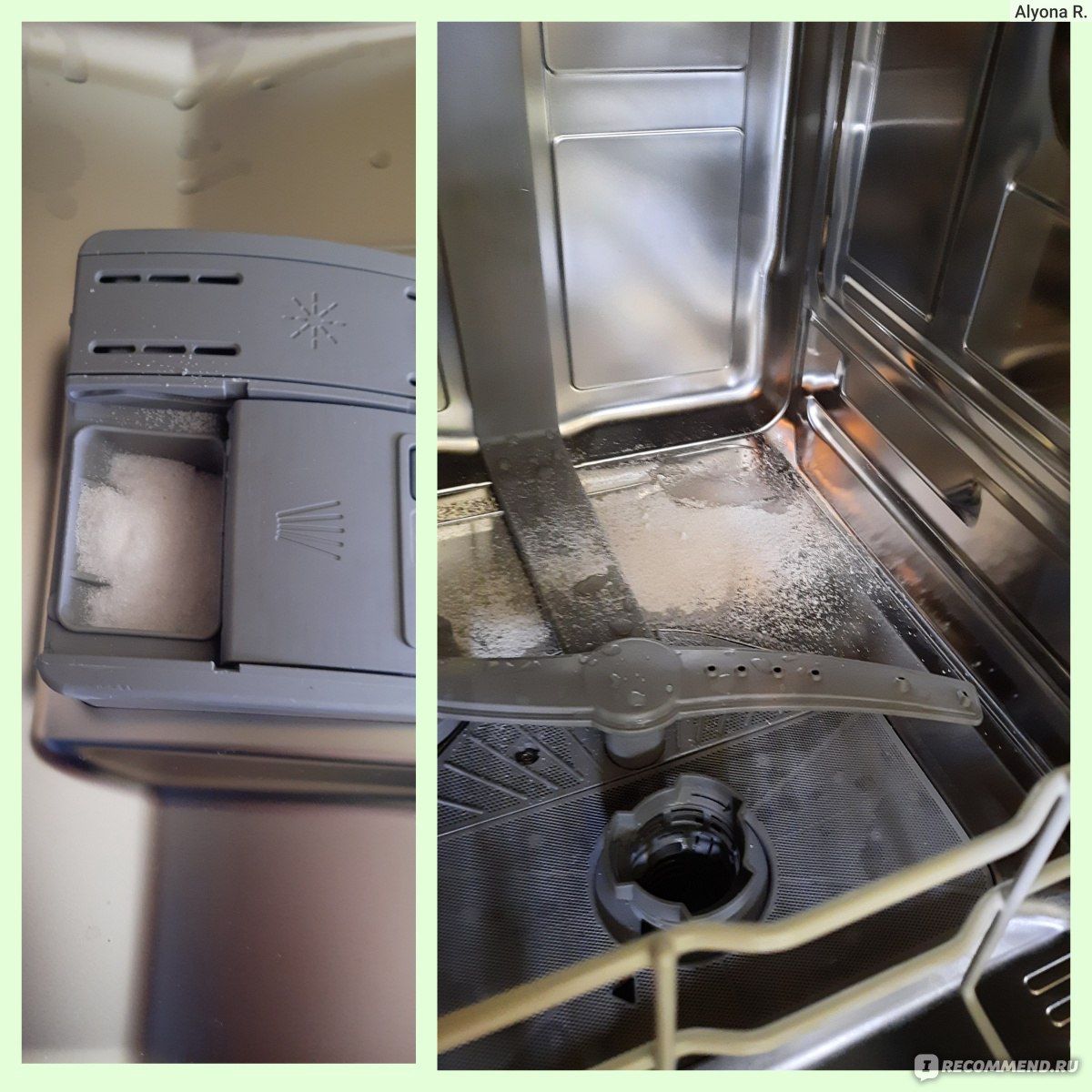Антинакипин Care + Protect 3 в 1 для стиральных и посудомоечных машин фото