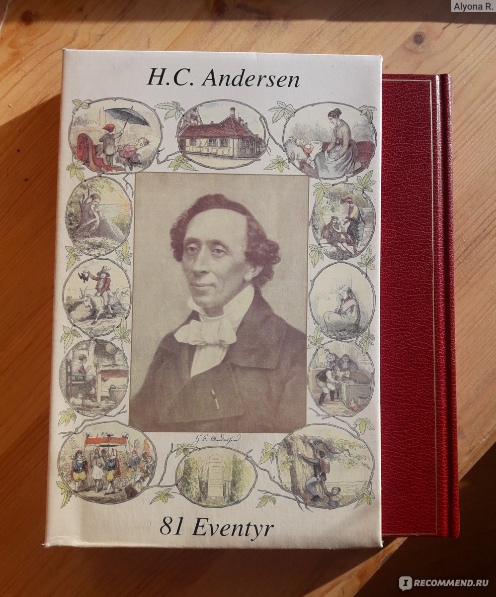 81 Eventyr. H. C. Andersen - «¤ Сказки Андерсена на датском языке и с  каноническими иллюстрациями из первых изданий ¤ Tommelise, оказывается,  звали Дюймовочку, Snedronningen - Снежную Королеву, а Havfrue - Русалочку,