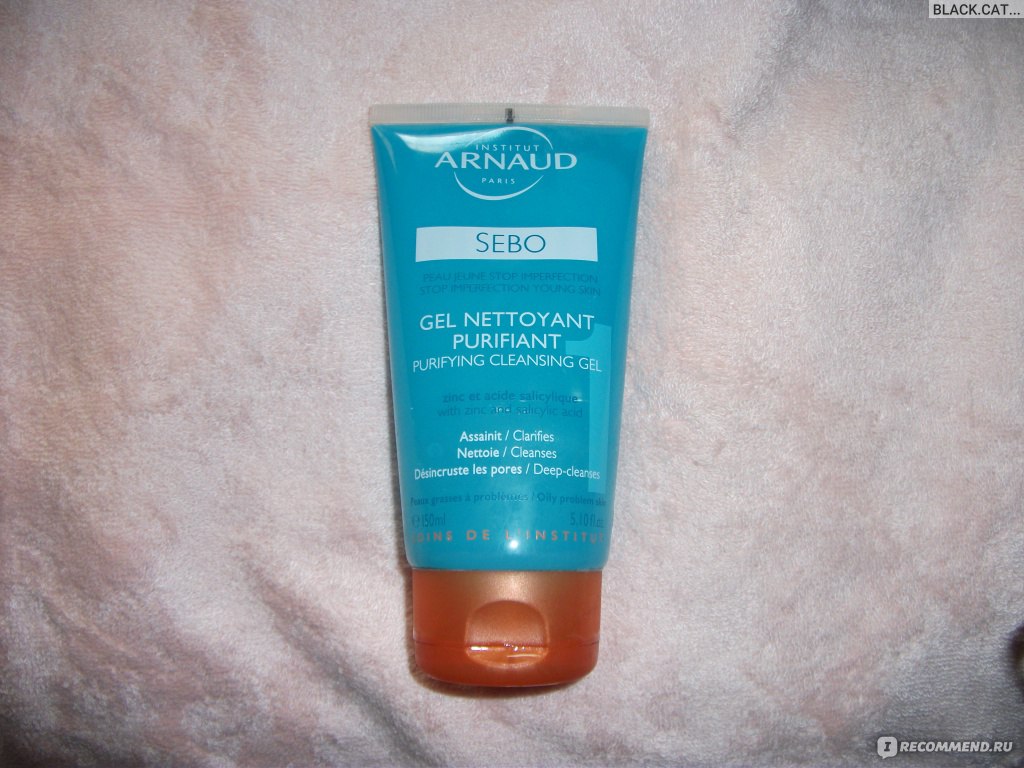 Gel purifiant intense