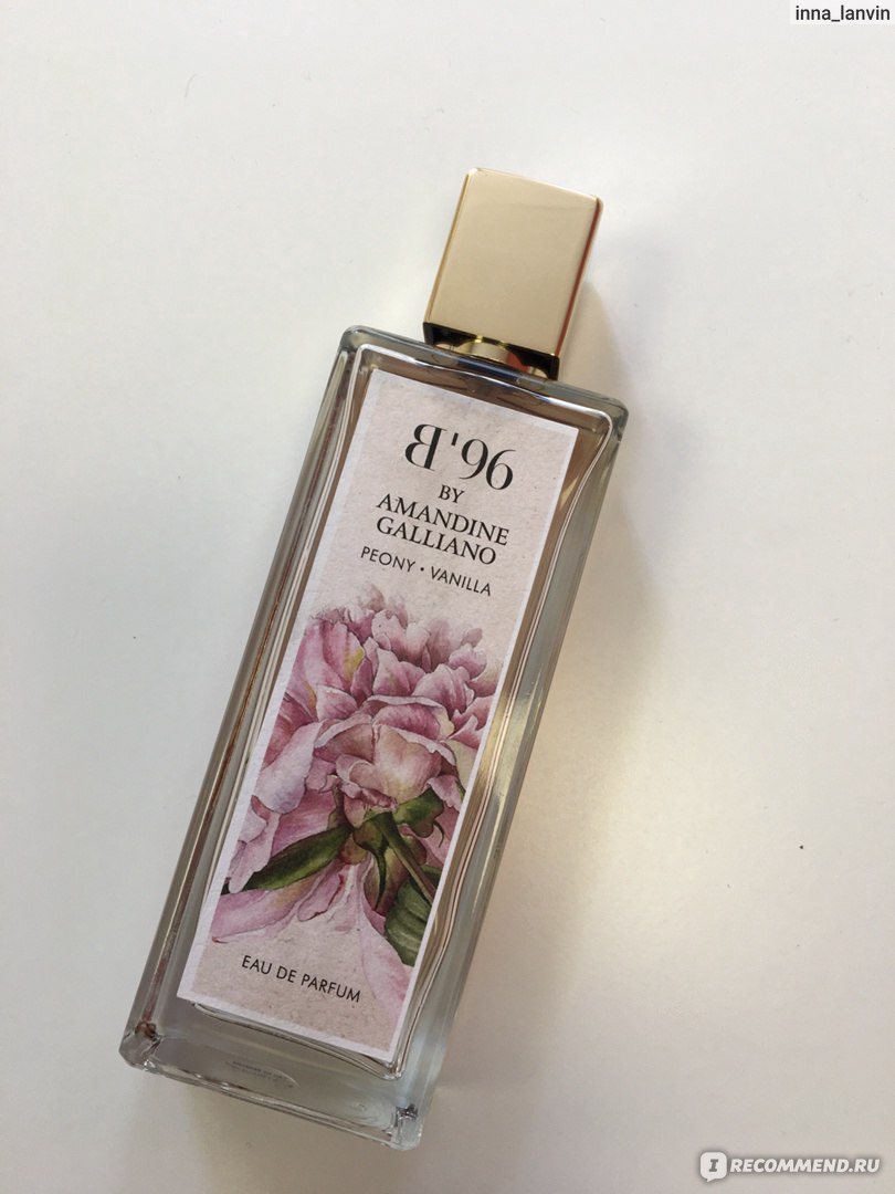 peony and vanilla perfume