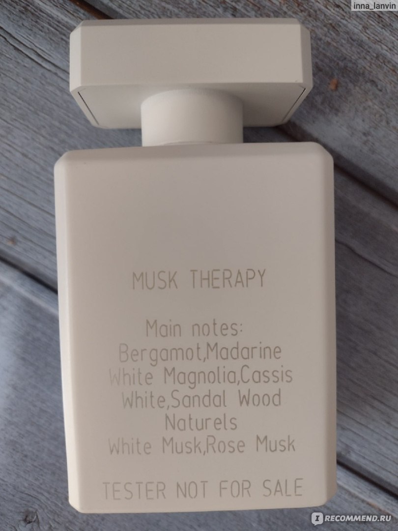 Initio musk therapy фото