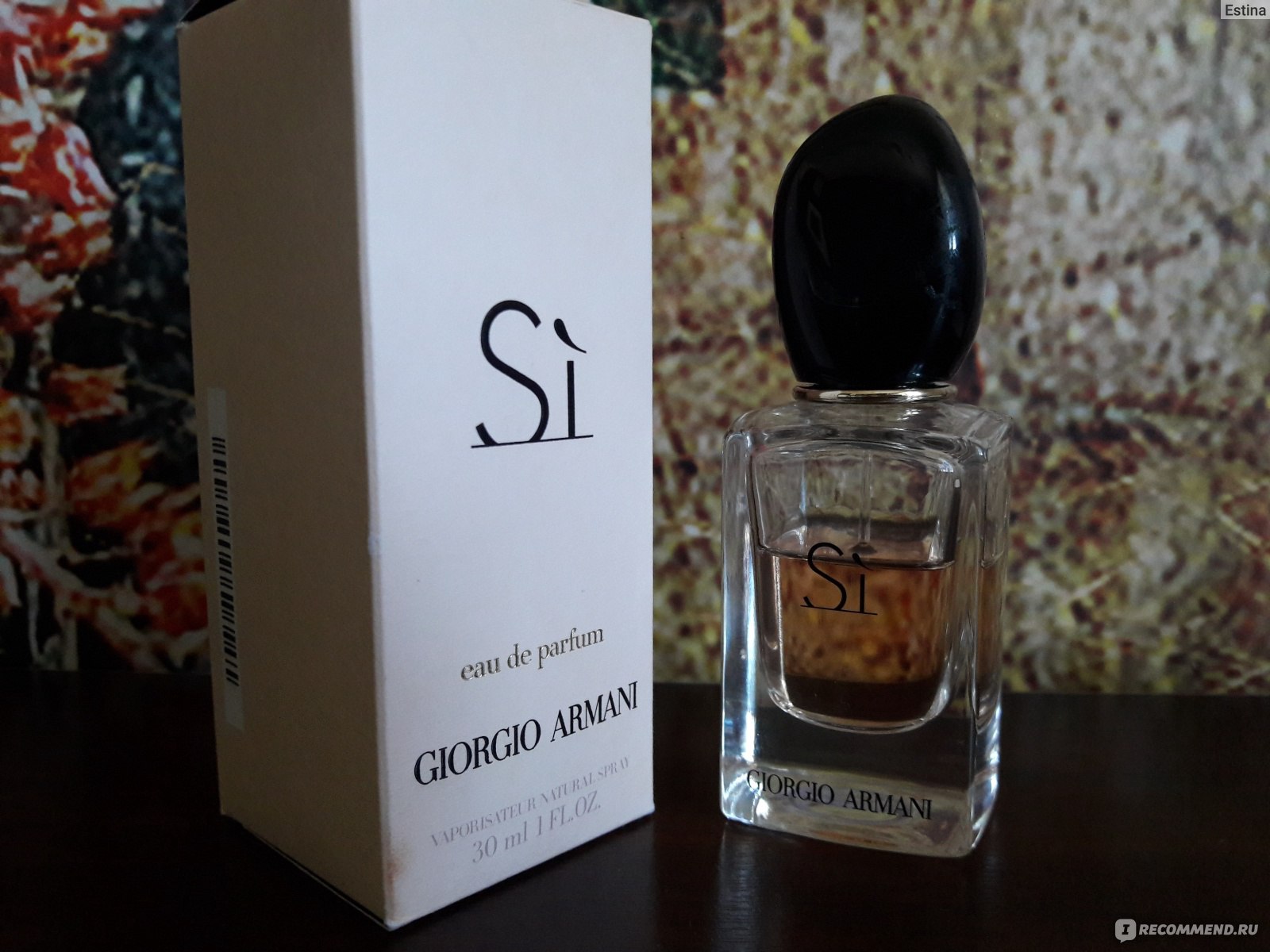 si perfume 200ml