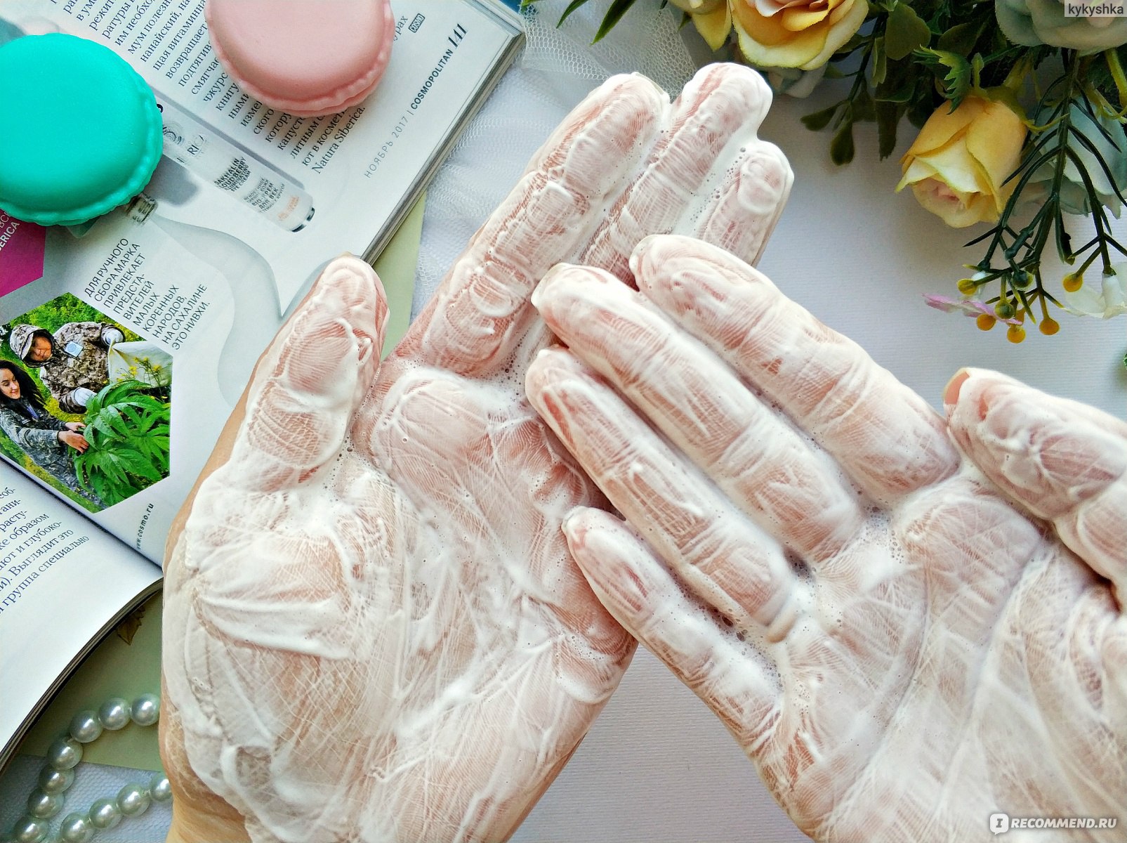 Baking Powder BB Deep Cleansing Foam [ вспенивание руками ]