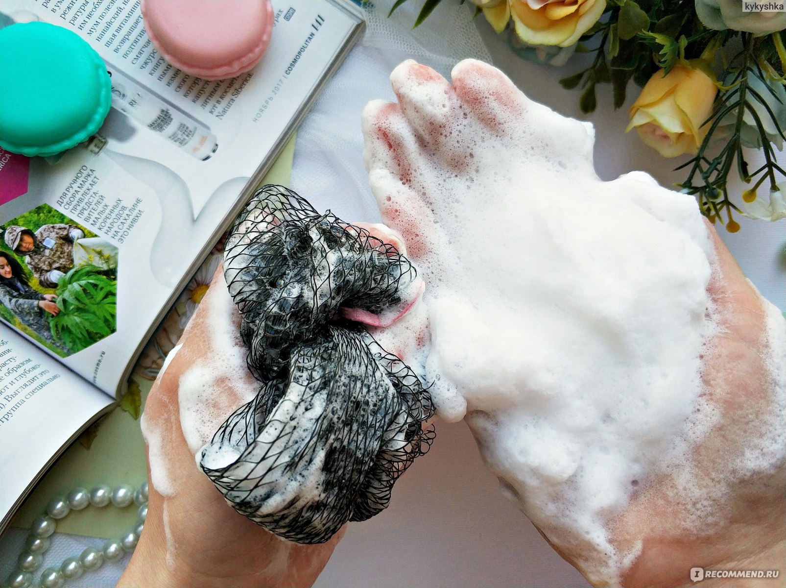 Baking Powder BB Deep Cleansing Foam [ вспенивание при помощи специальной сеточки ]