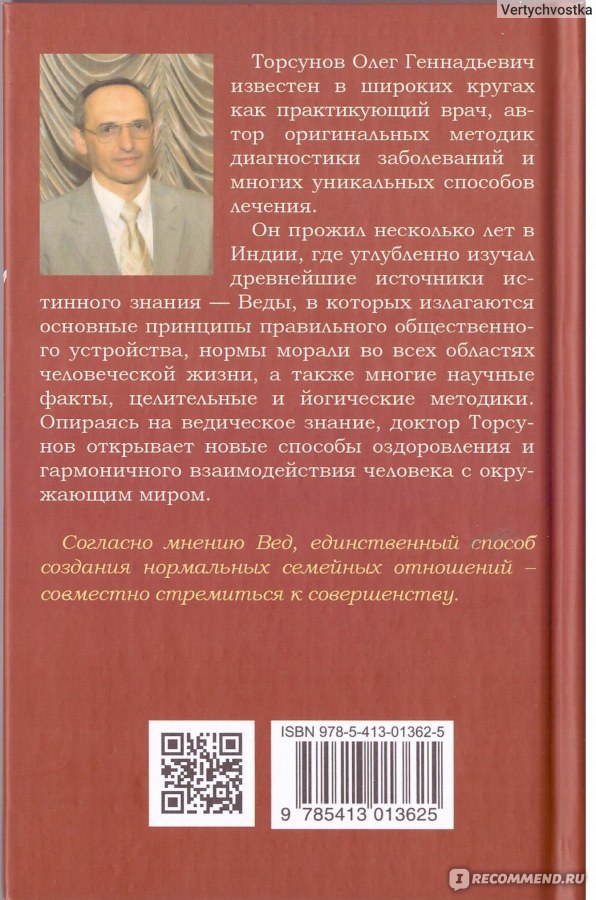 Если мужчина постоянно думает о женщине, о женщине, о сексе, о женщине, о том, какие у него ...