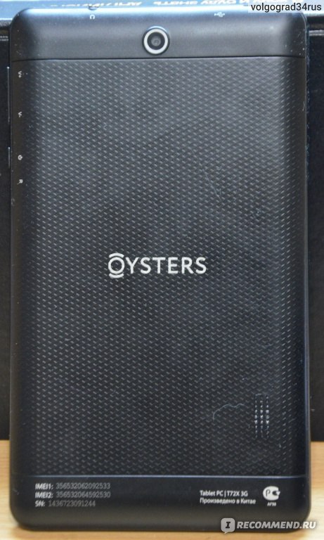 Планшет Oysters T72 3G фото