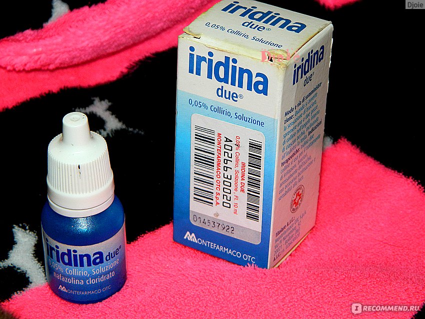 Капли купить бобруйск. Iridina капли для глаз. Отбеливающие капли для глаз Иридина. Iridina due капли рекомендуют. Итальянские глазные капли Iridina.