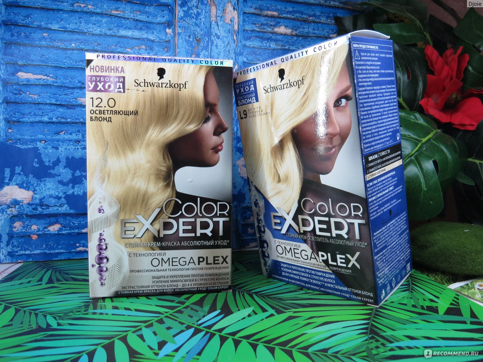 Краска для волос color expert 12 0 осветляющий блонд