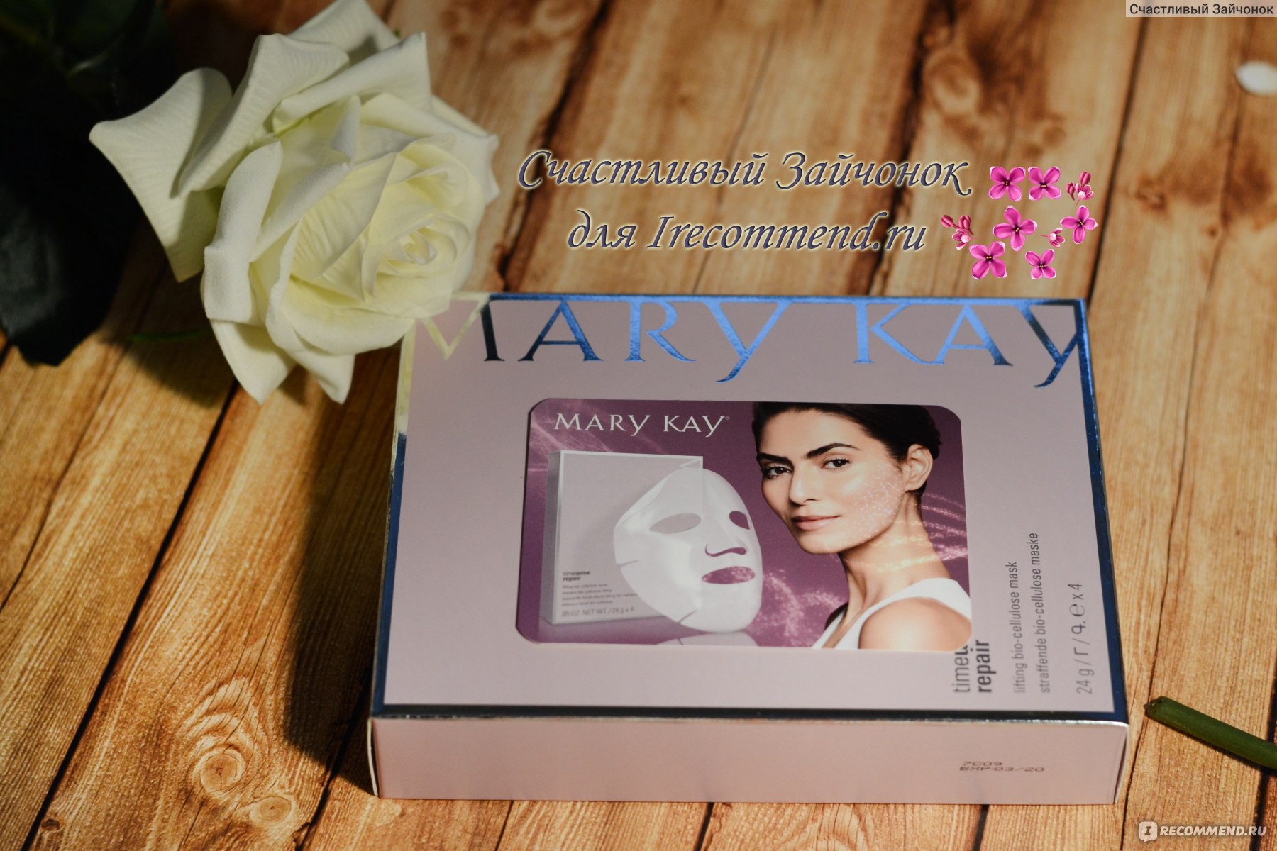 Биоцеллюлозная лифтинг-маска Mary Kay TimeWise Repair