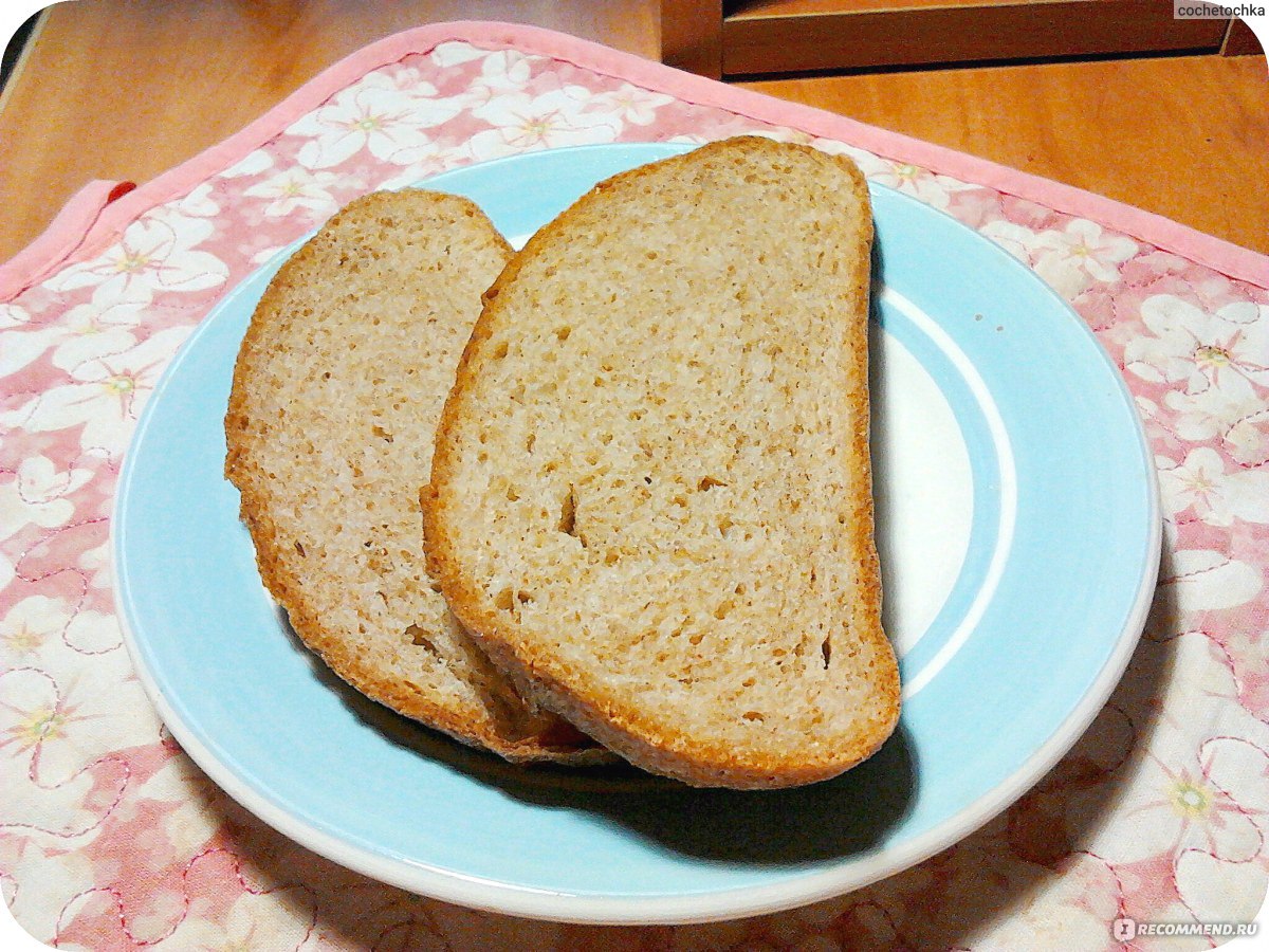 Хлеб постный с отрубями