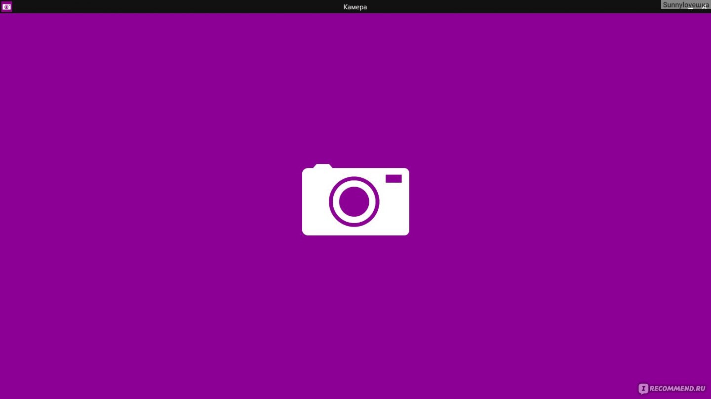 Приложение камера. Камера на виндовс 8. Windows Camera. Подсматривает камера виндовс 10.