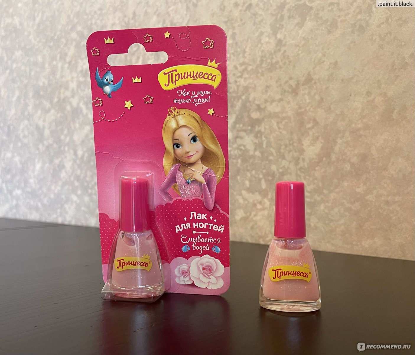 Лак для ногтей Принцесса Детский светло-розовый - «Отличный детский лак .