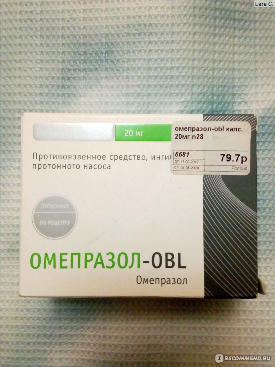 Омепразол obl. Омепразол-Тева капс 20мг n28. Омепразол obl 20 мг 28. Омепразол-obl капс 20мг n28. Омепразол-obl капсулы 20 мг n28.