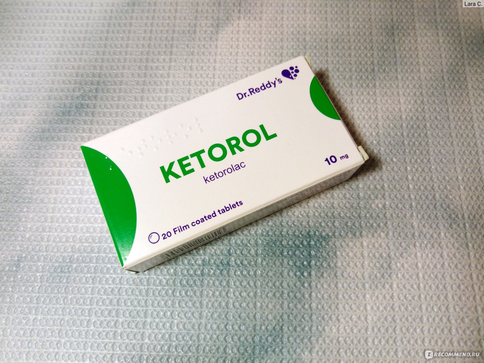 Обезболить сильнее кеторола