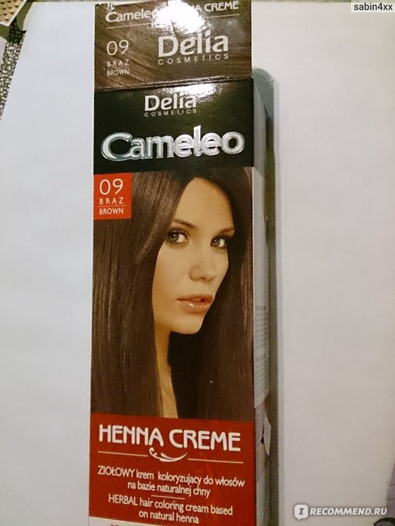 Краска для волос Delia cosmetics Cameleo Henna creme фото