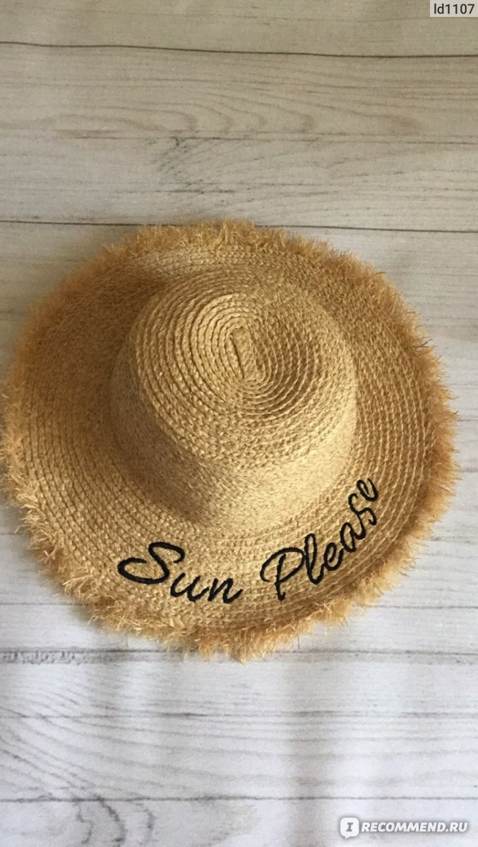 straw sun cap