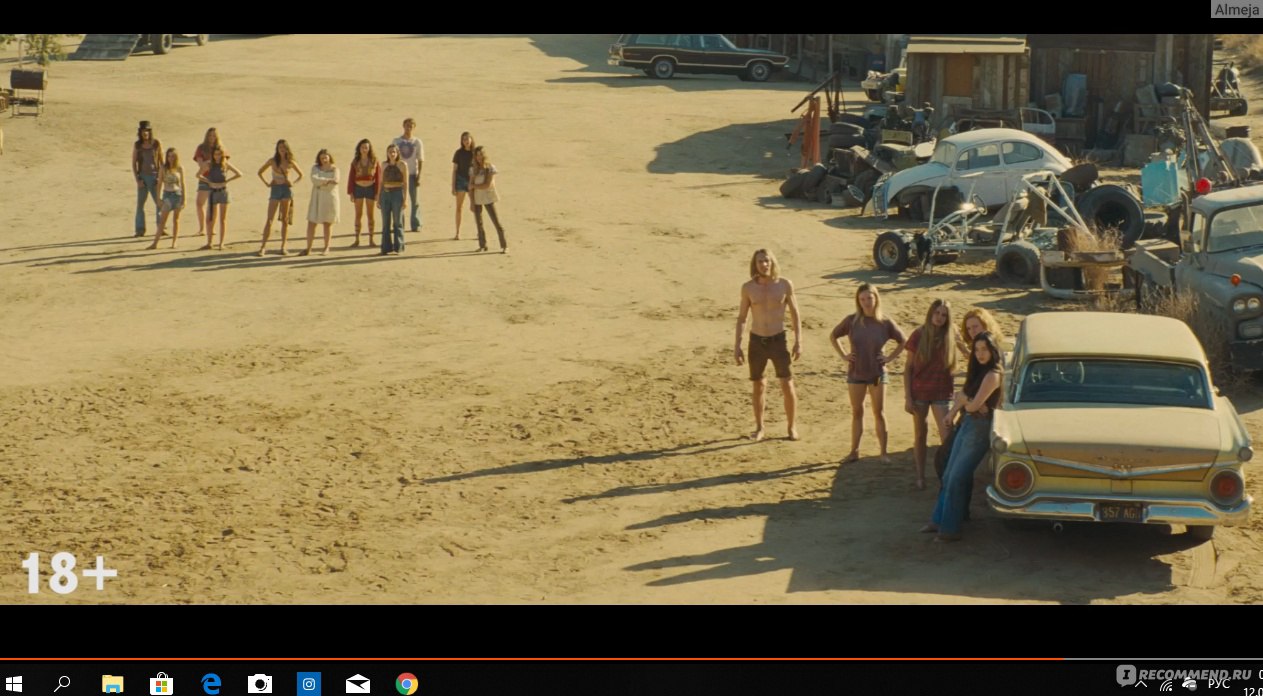 ОДНАЖДЫ В... ГОЛЛИВУДЕ / Once Upon a Time in Hollywood (2019, фильм) - « Однажды в Голливуде: стоит ли смотреть девятый фильм Квентина Тарантино?  Феномен Ди Каприо, красавчик Питт, история Романа Полански и