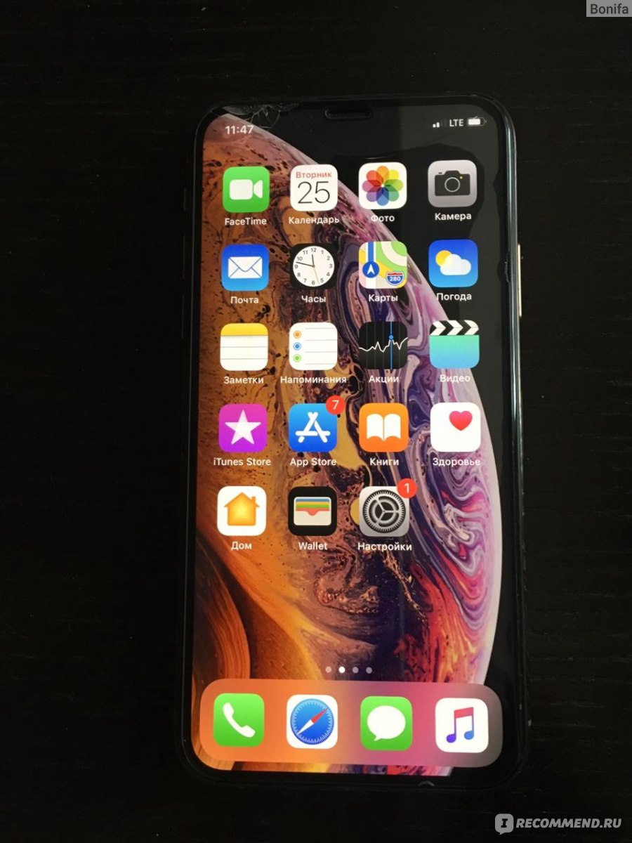 Смартфон Apple IPhone XS - «Смартфон Apple IPhone XS: достоинства и  недостатки. Расскажу, к чему я так и не смогла привыкнуть. » | отзывы